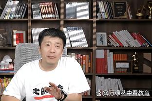 188体育官网登录截图1